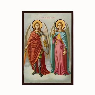 Икона Святые Архангелы Михаил и Гавриил 10 X 14 см L 523 фото