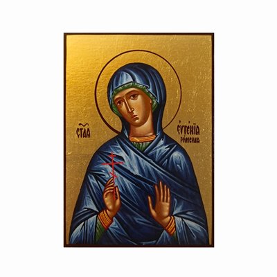 Икона Святая Евгения Римская 10 Х 14 см L 752 фото