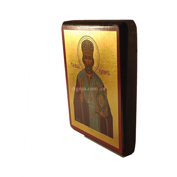 Писаная икона Святой Николай Чудотворец 15,5 Х 20 см m 56 фото