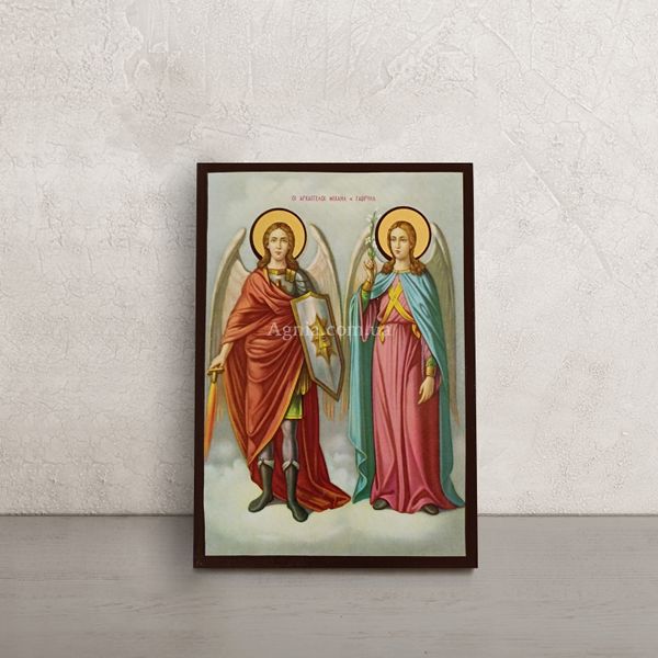 Ікона Святі Архангели Михаїл та Гавриїл 10 X 14 см L 523 фото