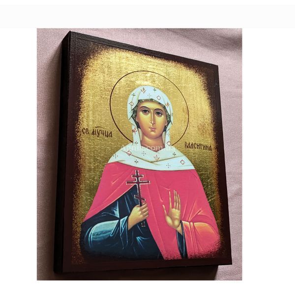 Именная икона Святая Валентина Кесарийская 14 &times; 19 см L 211 D фото