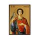 Ікона Святий мученик Трифон 10 Х 14 см L 397 фото 3