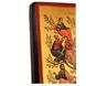 Писаная икона Древо Жизни Пресвятой Богородицы 25,5 Х 33,5 см m 157 фото 6