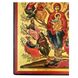 Писаная икона Древо Жизни Пресвятой Богородицы 25,5 Х 33,5 см m 157 фото 4