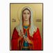 Іменна ікона Свята Емілія 20 Х 26 см L 793 фото 3