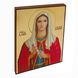 Іменна ікона Свята Емілія 20 Х 26 см L 793 фото 4