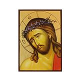 Икона Спасителя Иисуса Христа 10 Х 14 см L 492 фото