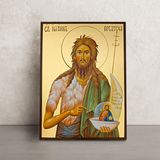 Икона Святой Апостол Иоанн Креститель 14 Х 19 см L 618 фото