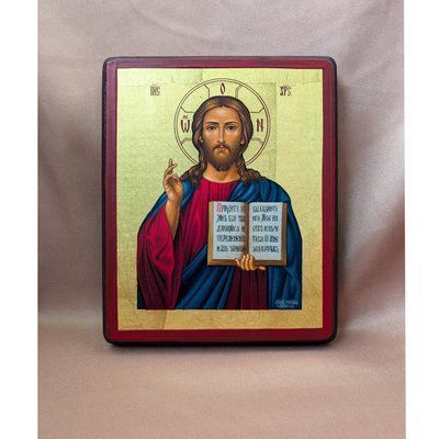 Грецька писана икона Вседержитель Ісус Христос 16 &times; 20 см M 395 фото