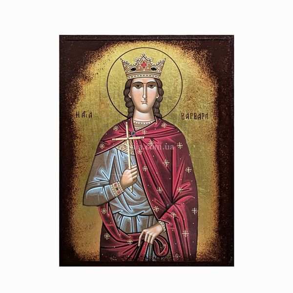 Икона Святой Варвары великомученицы 14 &times; 19 см L-851 D фото