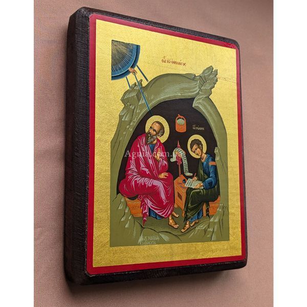 Писана ікона святий Іоан Богослов і Прохор на Патмосі 16 &times; 20 см M 280 A фото