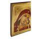 Ікона Божа Матір Касперовська писана на холсті 22,5 Х 29 см m 107 фото 2