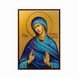 Іменна ікона Свята Євгенія 10 Х 14 см L 753 фото 3