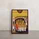 Ікона 40 Мучеників Севастійських 10 Х 14 см L 891 фото 1