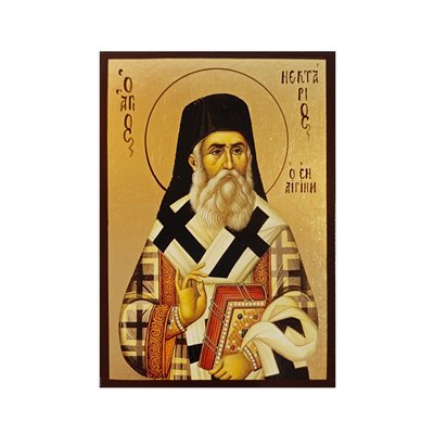 Икона Святителя Нектария Эгинского 10 х 14 см L 754 фото
