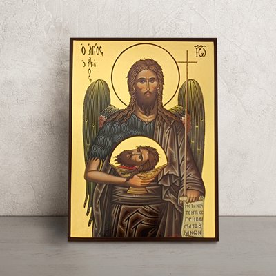 Ікона Святий Іоан Хреститель 14 Х 19 см L 619 фото