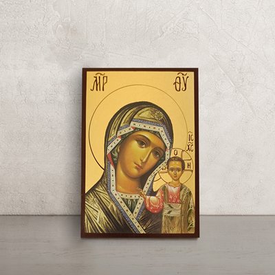 Казанська ікона Божої Матері 10 Х 14 см L 267 фото