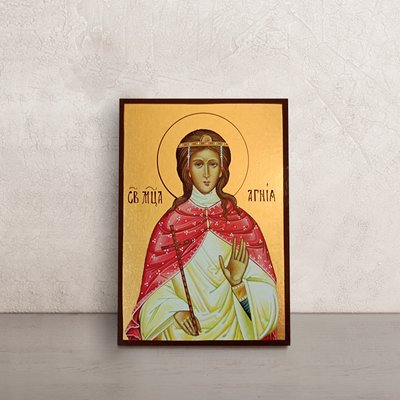 Икона Святая Агния Римская 10 Х 14 см L 16 фото