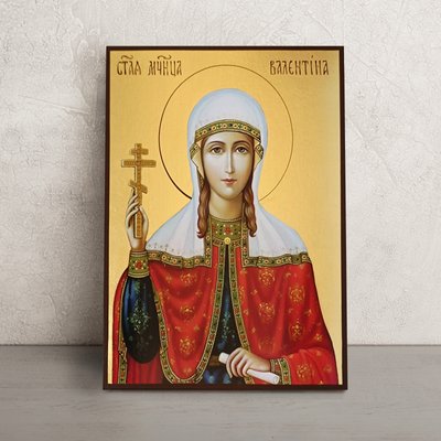 Именная икона Святая мучениця Валентина 20 Х 26 см L 295 фото