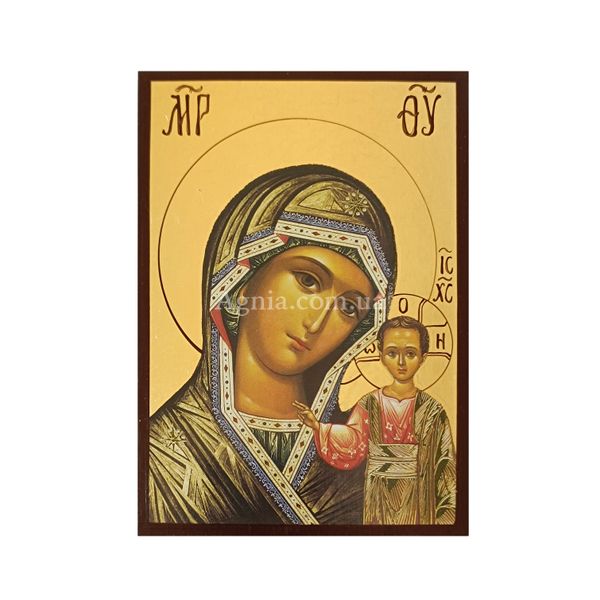Казанська ікона Божої Матері 10 Х 14 см L 267 фото