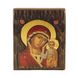 Писана ікона Казанської Божої Матері 15,5 Х 20 см m 58 фото 1