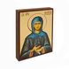 Іменна ікона Свята Меланія Римляниня 10 Х 14 см L 794 фото 2