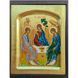 Грецька писана ікона Святої Трійці 17 &times; 21 см M 396 фото 9