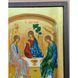 Грецька писана ікона Святої Трійці 17 &times; 21 см M 396 фото 7