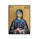 Іменна ікона Свята Меланія Римляниня 10 &times; 14 см L 794 фото 3