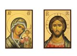 Ікона вінчальна пара Божа Матір Казанська та Ісус Христос 2 ікони 10 Х 14 см L 268 фото