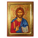 Писана ікона Ісуса Христа 22,5 Х 29 см m 108 фото