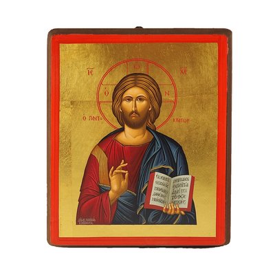 Ікона Ісуса Христа Спасителя писана на холсті 15,5 Х 20 см m 59 фото