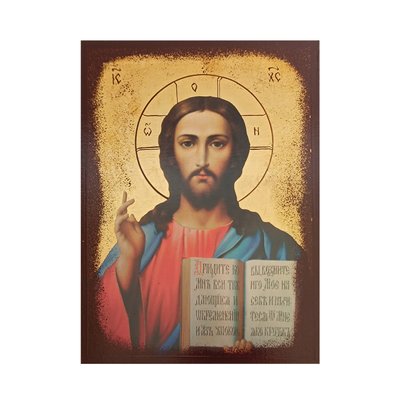 Икона Вседержитель Иисус Христос 14 x 19 L 816 фото