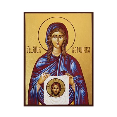 Именная икона Вероника святая мученица 14 Х 19 см L 446 фото