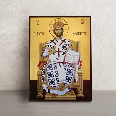 Икона Иисус Христос на троне Верховный Жрец 14 Х 19 см L 170 фото