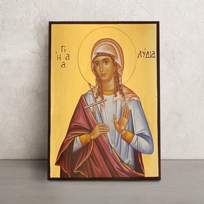 Именная икона Святая Лидия 20 Х 26 см L 296 фото