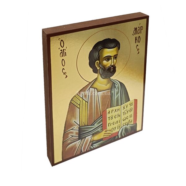 Іменна ікона Святого Апостола Марка 14 Х 19 см L 667 фото