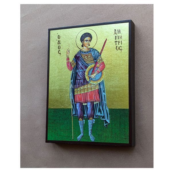 Именная икона Димитрия Солунского 10 &times; 14 см L 1146 D фото