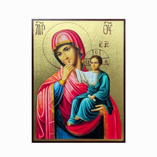 Ватопедська ікона Божої Матері (Відрада і Втіха) 14 &times; 19 см L 1240 фото
