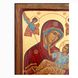 Писаная икона Пресвятой Богородицы Отрада и Утешение 22,5 Х 29 см m 185 фото 5