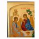 Писана ікона Святої Трійці 27 Х 34 см m 10 фото 3