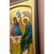 Ексклюзивна писана ікона Святої Трійці 27,5 &times; 34 см M 10 фото 5