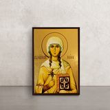 Именная икона Святая Равноапостольная Нина Грузинская 10 Х 14 см L 484 фото