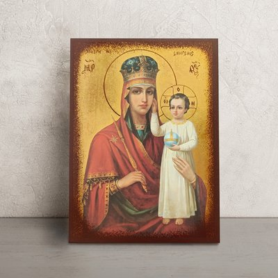 Ікона Божої Матері Призри на смирення 14 Х 19 см L 171 фото