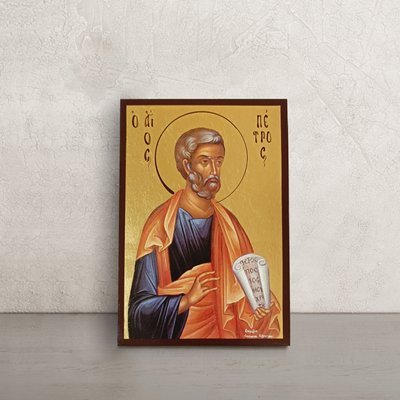 Икона святого апостола Петра 10 Х 14 см L 401 фото