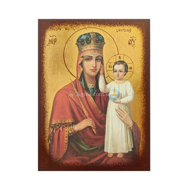 Ікона Божої Матері Призри на смирення 14 Х 19 см L 171 фото