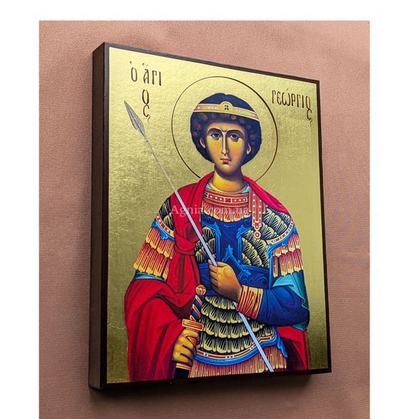Именная икона Святой Георгий (Юрий) 14 &times; 19 см L 1198 фото