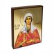 Ікона Святої мучениці Анни Адріанопольскої 14 Х 19 см L 352 фото 2