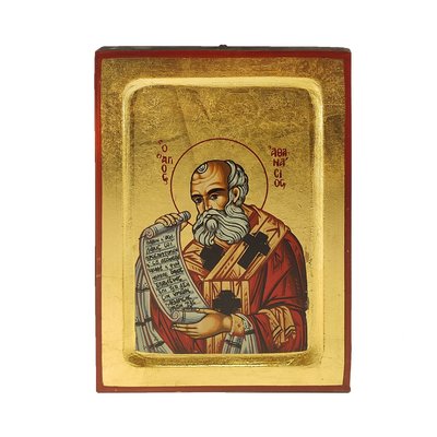 Писана ікона святий Афанасій Олександрійский 16,5 Х 22 см m 61 фото