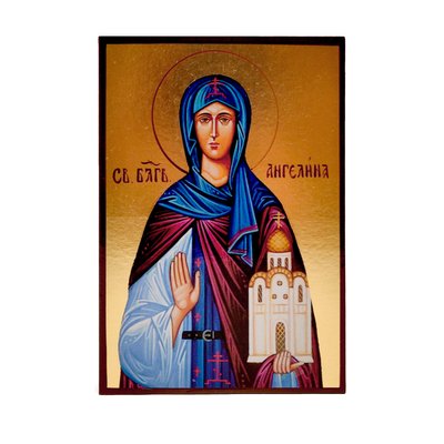 Іменна ікона Свята Ангеліна Сербська 14 Х 19 см L 220 фото